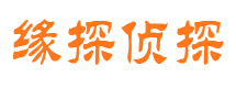 盐湖外遇出轨调查取证